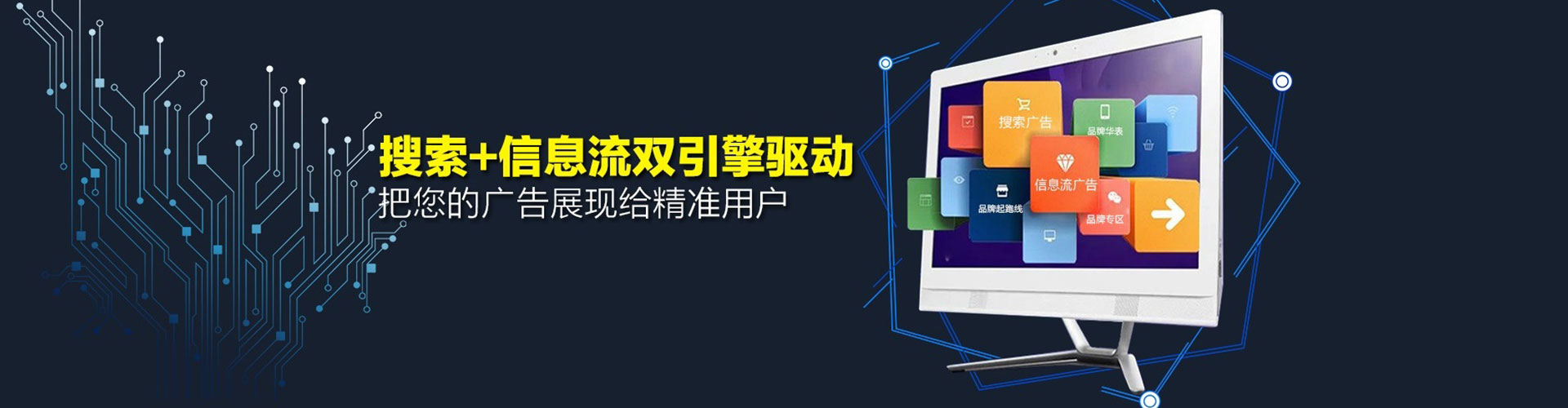 镇雄百度充值高返点